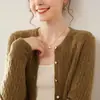 Nueva colección de otoño e invierno: Cárdigan retro de punto trenzado estilo bebé para mujer, cuello redondo, imitación cachemir, suéter abrigo de corte holgado