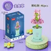 Suculento Ramo de Rosas en Maceta, Planta de Flores Eternas, Juguete Educativo de Ensamblaje, Regalo de Cumpleaños para Niña, Bloques de Construcción al por Mayor