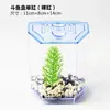 Cubo grande de doble rejilla, caja para peces, cubo ecológico, pecera, mini acuario, caja de aislamiento de plástico, caja de cría, cubo para peces guppy