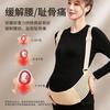 Nuevo Cinturón de Soporte Lumbar de Gran Tamaño para Mujeres Embarazadas, Estilo Hombro, Transpirable, Adecuado para el Embarazo Medio a Tardío, Universal para Todas las Estaciones, Cinturón de Soporte para el Vientre de Maternidad