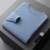 Suéter de cachemira de cuello redondo listo para usar de primera línea, otoño e invierno de 2023, camisa informal de punto de cachemira para hombre