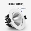 Foco lámpara de techo led hogar empotrado tienda de ropa agujero abierto downlight pared de fondo cob7w12 concentrando colina