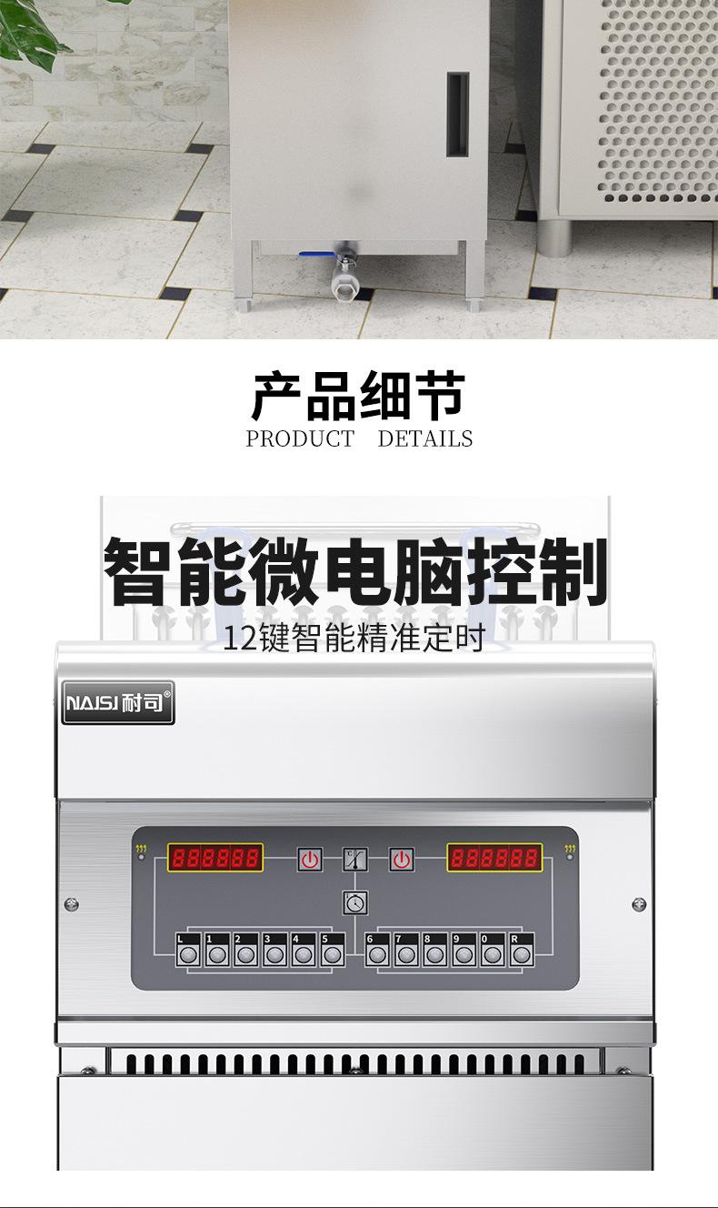 详情_05.jpg