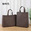 Bolsa no tejida con logotipo personalizado impreso publicidad promocional regalo bolso recubierto protección ambiental compras embalaje bolsa personalizada