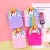 Bolsa de monedas de silicona caliente transfronteriza música de pellizco juguetes para niños bolsa de silicona bolsa de almacenamiento bolsa pionera para roedores venta al por mayor
