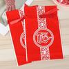 Nueva bolsa de regalo con orejas de conejo Bolsa de la suerte de Año Nuevo 13x 22cm bolsa de dulces bolsa de dulces bolsa de regalo pequeña en stock