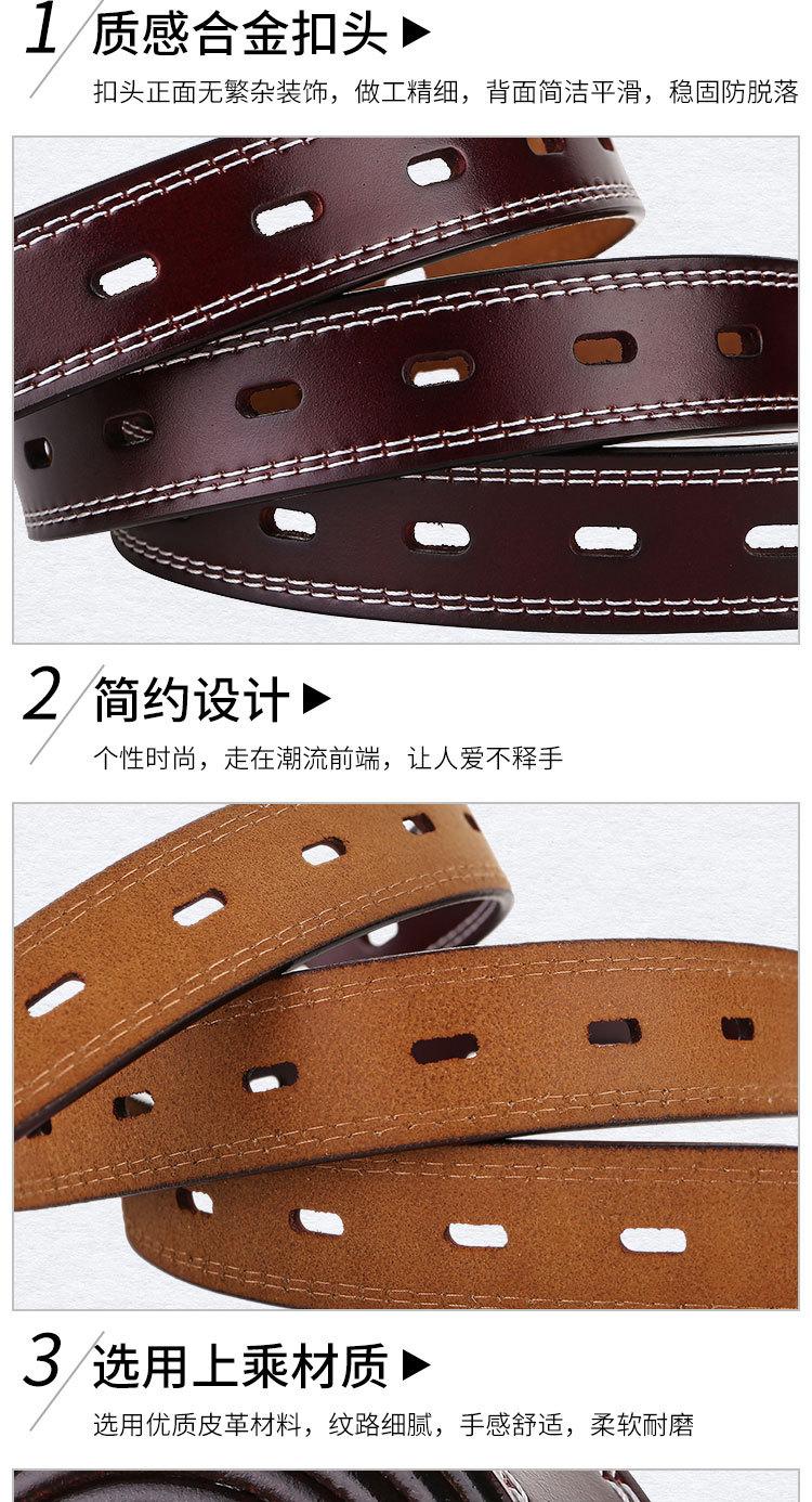 详情页1_08.jpg