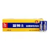 Fabricante Atacado Não. 5 Baterias Shuanglu Blue Knight Bateria de Carbono R6Aa Bateria de Carbono Bateria de Brinquedo Controle Remoto