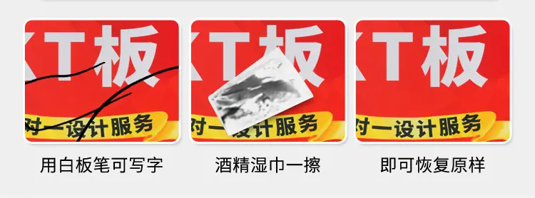 详情图片_18