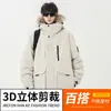 Estilo Nuevo Invierno 2025 Transfronterizo Chaqueta de Plumas con Capucha para Hombre con Cuello de Piel, Engrosada Cálida Holgada Talla Grande Abrigo de Moda