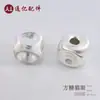 Cuentas Ojo de Gato de Plata de Ley S925, Cuentas Cepilladas Cubo de Azúcar, Pulsera DIY, Collar, Pulsera Tejida, Cuentas Espaciadoras, Cuentas Cuadradas, Cuentas Cúbicas