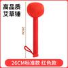 Tarjeta de Felicitación con Tema de Caqui, Martillo de Ajenjo, Martillo de Salud, Regalo Navideño, Souvenir, Martillo de Moxa, Martillo de Masaje, Martillo de Percusión