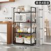 Estante de almacenamiento de cocina de múltiples capas para horno microondas, estante de almacenamiento multifunción para ollas, estante de almacenamiento para ollas, estante para el hogar