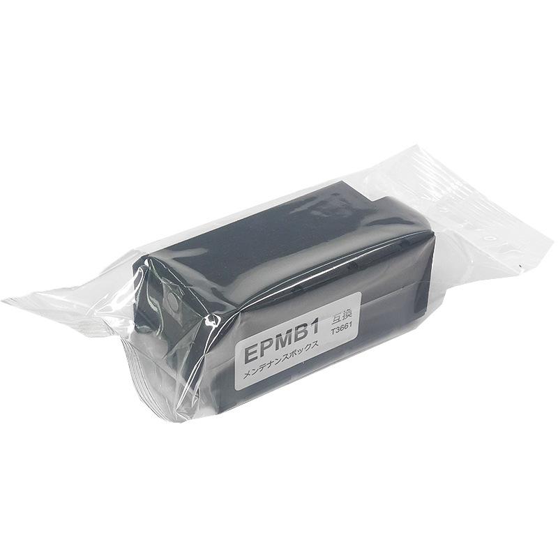 EPMB1 (4)
