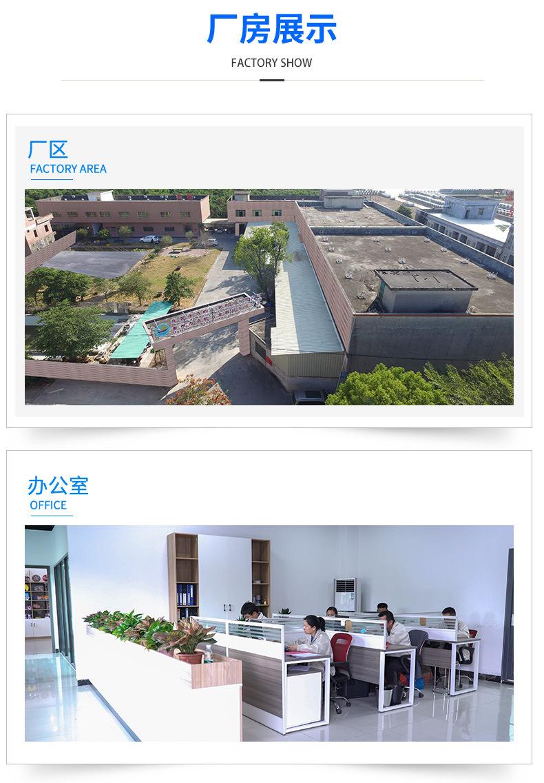 详情_06