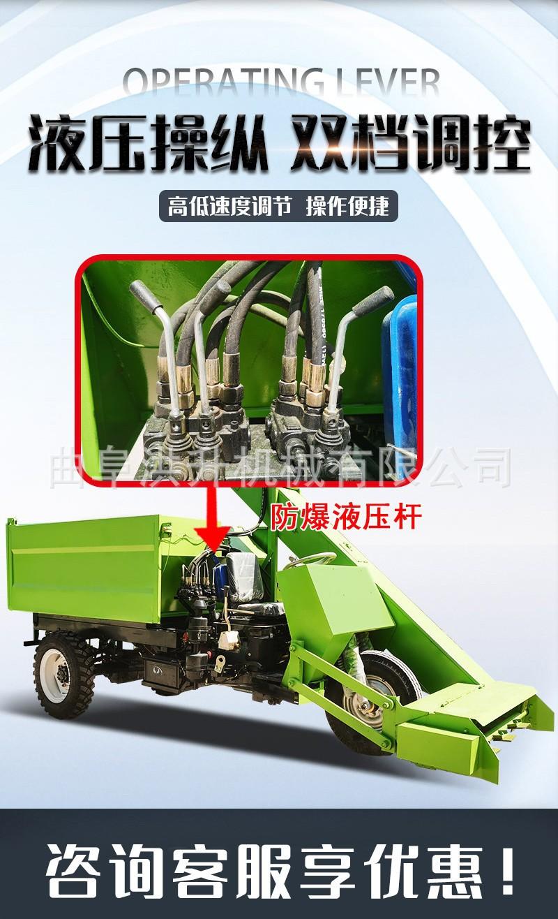 三轮清粪车6.jpg