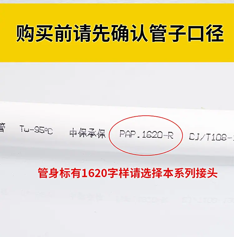 详情页_02.jpg