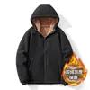 Chaqueta de forro polar de alta calidad para otoño e invierno, cárdigan con capucha de sherpa engrosado, sudadera de forro polar talla grande