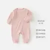[Liquidação de Tamanhos Descontinuados, Coleção Primavera e Outono]-Macacão de Bebê, Roupinhas para Recém-Nascidos, Roupa Base para Primavera e Outono, Macacão de Engatinhar para Bebê