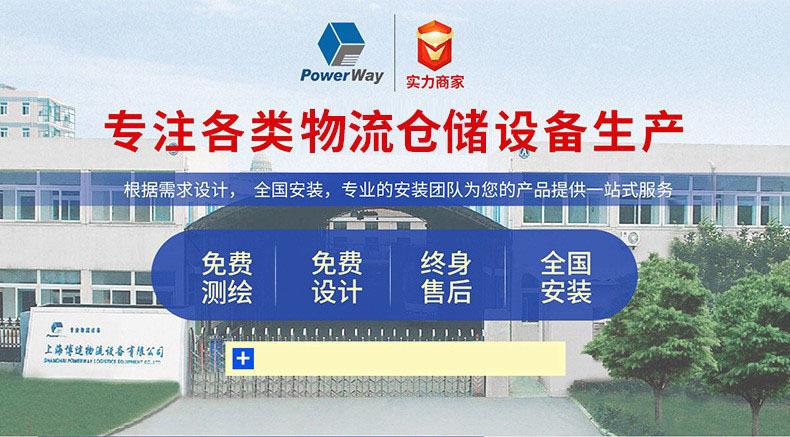 微信图片_20240809102033