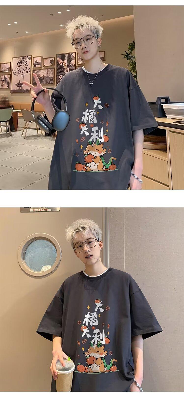 详情图_8.jpeg