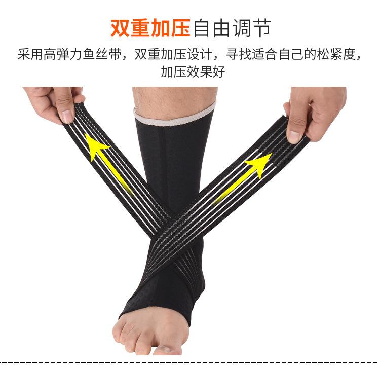 7629详情页_04