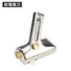Cuchillo gancho de PVC cuchillo gancho para alfombra cuchillo con forma de pez cuerno de goma corte cuchillo pala creciente cuchillo de empuje para pared dispositivo ranurador con rueda guía