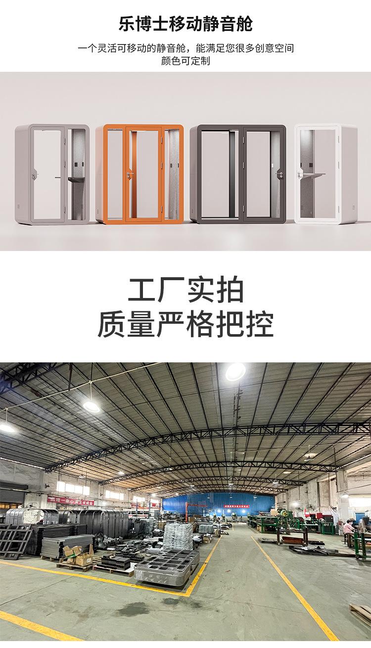 详情页 (18).jpg