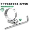 Llave para filtro de cambio de aceite de camión, rejilla de aceite, bomba de gasolina, filtro diésel, herramienta especial inteligente de instalación y extracción