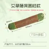 Esterilla Refrigerante de Artemisa Almohada Cervical para Uso en Casa, Almohada Cilíndrica de Verano, Esterilla de Ratán Almohada para la Salud, Soporte para Cuello y Cintura al Dormir Almohada de Artemisa