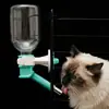 Dispensador de Agua para Perros con Jaula Colgante, Botella de Agua tipo Bola para Lamer, Diseño de Boca que No Moja para Perros Pequeños y Medianos