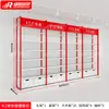 Estanterías para Tienda de Té con Leche Roja, Estanterías de Exhibición para Tienda de Magia, Estanterías Premium de Exhibición para Snacks de Tienda en Centro Comercial, Bingcheng