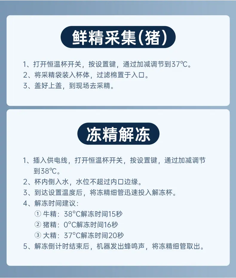 600-800详情_23.jpg