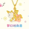 Tienda de oro con accesorios de oro para hacer tú mismo colgante de unicornio de ensueño pulsera collar femenino juguetón lindo enviar a novia