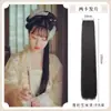 Tocado Hanfu pieza de peluca de barba de maíz de vestuario antiguo extensión de cabello estilo antiguo cabello largo liso sin nudos fila de cabello de una pieza modelado