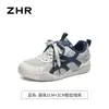 Zhr Zapatos de Entrenamiento Moral con Suela Gruesa y Forro de Felpa para Mujer 2025 Invierno Nuevos Zapatos Casuales Súper Suaves y Ligeros Zapatos Deportivos Cálidos