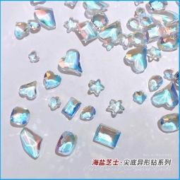 小图·透尖海盐芝士.jpg