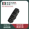 4602632Ag Es Adecuado para Chrysler Dodge Jeep Ensamblaje de Control de Ventana Eléctrica Levantavidrios 6117