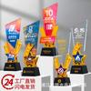 Nuevo Trofeo de Cristal Impresión 3D Material Nuevo Creativo Medalla Hecha a Medida Impresión a Color Reunión Anual Corporativa Premio de Reconocimiento Destacado
