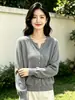 Cárdigan de punto de tres hilos de terciopelo Andy, estilo nuevo otoño e invierno, con botón de corazón colorido suave, para mujer, top grueso versátil holgado