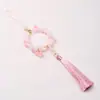 Pendente Flor de Vidro Rosa Chaveiro para Pendurar no Carro Mochila Celular Acessórios DIY Decoração Ornamento Pendurado Corrente Venda por Atacado