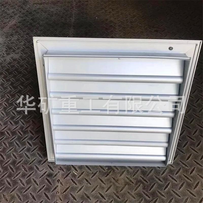 微信图片_20200520160708