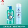 Shampoo Flor de Abelha 820ml Creme de Limpeza Herbal Essence para Homens e Mulheres, Shampoo Anticaspa e Anticoceira de Grande Capacidade