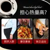 Café à Prova de Balas Instantâneo Personalizado Refeição Substituta Saciedade Feijão Branco Café Preto Processamento Oem Perda de Peso Bebida Sólida
