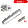 Atuador Linear Reciprocante Haste de Extensão M6/M8 Adaptador de Ventosa Conector de Extremidade para Ferramentas Elétricas Acessórios