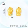 Accesorios DIY de Esmalte Dorado Arena de Larga Duración Sin Decoloración Colgante de Gato de la Suerte Hello Kitty Lindo de Dibujos Animados Materiales para Enhebrar con Agujero