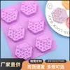 Spot Atacado 6 Moldes de Silicone Colmeia de Abelha Consecutivos para Bolo para Assar em Casa Sabonete Artesanal com Óleo Essencial para Aromaterapia