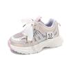 Sapatos Infantis, Tênis Esportivo Feminino, Novos Sapatos Infantis Primavera 2025, Tênis Pai de Malha com Solado Macio, Sapatos Infantis Versáteis para Meninas