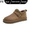 Zapatos Birkenstock Completamente Envueltos en Cuero Genuino para Mujer Invierno Espesos con Forro de Terciopelo Cálidos Zapatos de Algodón sin Cordones Botas de Nieve Zapatos de Piel de Cordero