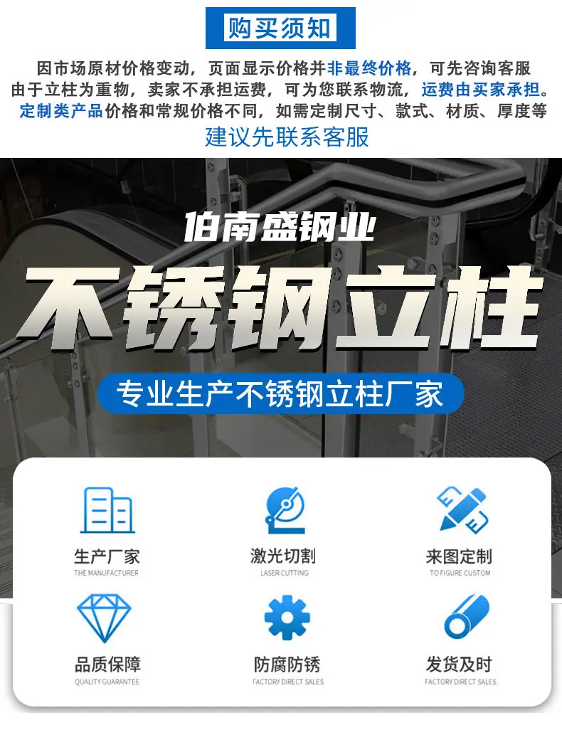 未标题-1